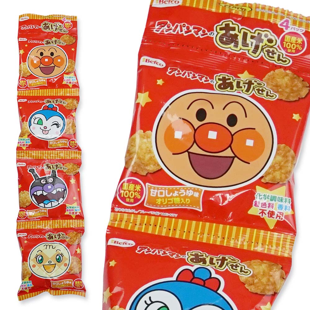栗山米菓 アンパンマンのあげせん 甘口しょうゆ味 15g×4連（12個入） 【お菓子まとめ買い・スナック系のお菓子】 | 駄菓子の卸・通販 |  ２丁目ひみつ基地