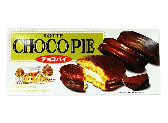 ロッテ 6袋 チョコパイ (5個入) 【お菓子のまとめ買い・半生系のお菓子