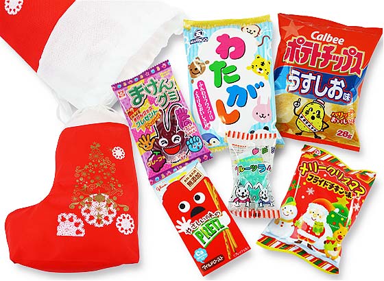 38cm クリスマス限定セット クリスマスブーツ型 お菓子詰め合わせ セットa クリスマスお菓子の詰め合わせ 駄菓子の卸 通販 ２丁目ひみつ基地