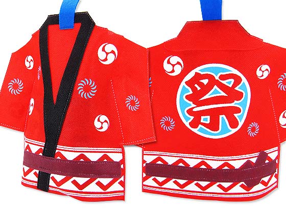 河中堂 祭はっぴ巾着 お菓子の詰め合わせ(赤) 【駄菓子・お菓子の