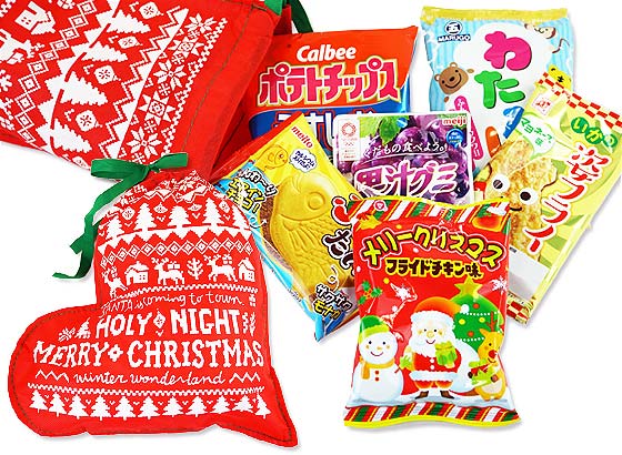 32cmクリスマス限定セット クリスマスブーツ型 お菓子詰め合わせ セットz クリスマスお菓子の詰め合わせ 駄菓子の卸 通販 ２丁目ひみつ基地