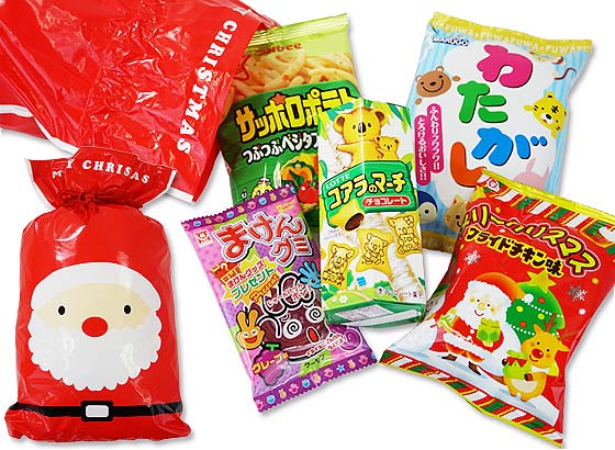 30cmクリスマス限定セット クリスマスお菓子詰め合わせ セットa サンタ クリスマスお菓子の詰め合わせ 駄菓子の卸 通販 ２丁目ひみつ基地