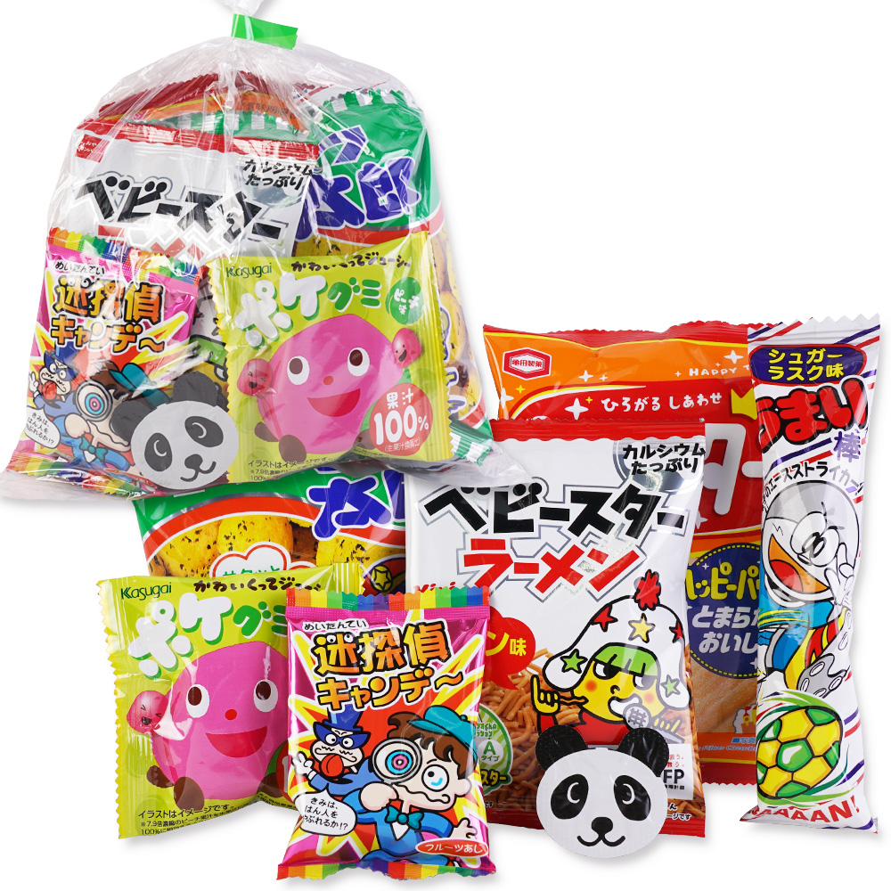河中堂 250円お菓子詰め合わせ Dセット 駄菓子セット お菓子の詰め合わせ 駄菓子の卸 通販 ２丁目ひみつ基地