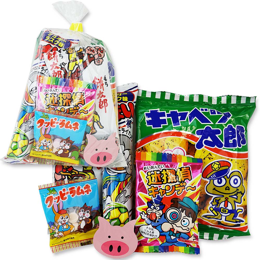 お菓子 詰め合わせセット