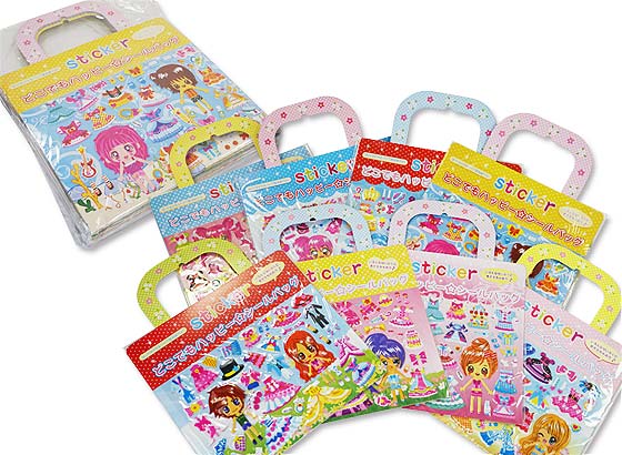 バッグ型きせかえシール どこでもハッピー シールバッグ 25個入 景品玩具まとめ買い ファンシー バラエティ系の玩具 駄菓子の卸 通販 ２丁目ひみつ基地
