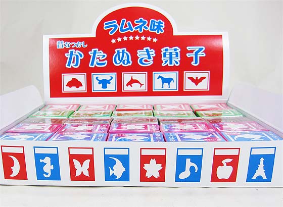 ハシモト 昔ながらのカタヌキ菓子 ラムネ味 (50個入) 【駄菓子 ハシモト 昔ながらのカタヌキ菓子 ラムネ味 (50個入) 【駄菓子