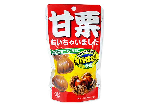 【お菓子のまとめ買い・その他（おつまみ・半生菓子）】 クラシエ 甘栗むいちゃいました（10個入）