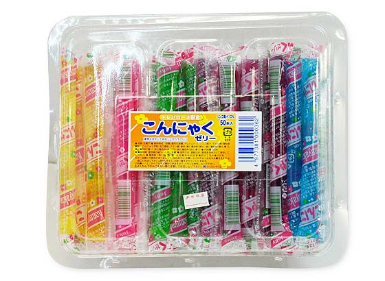 坂製菓 こんにゃくゼリー 50本入 駄菓子のまとめ買い ゼリー ドリンク系の駄菓子 駄菓子の卸 通販 ２丁目ひみつ基地