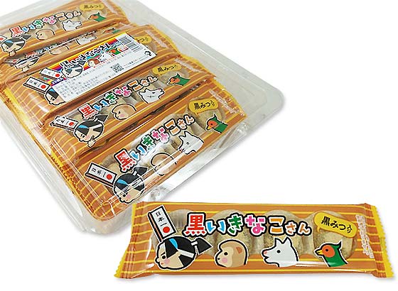 ヤマヨ 黒いきなこさん 25袋入 駄菓子のまとめ買い グミ お餅系の駄菓子 駄菓子の卸 通販 ２丁目ひみつ基地